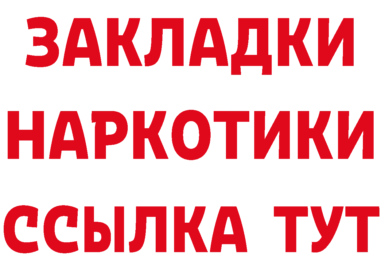 ЭКСТАЗИ VHQ зеркало дарк нет OMG Лосино-Петровский